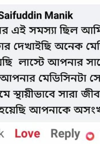 WhatsApp-Image-2025-02-05-at-12.40.12-AM